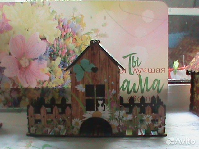 Чайный домик