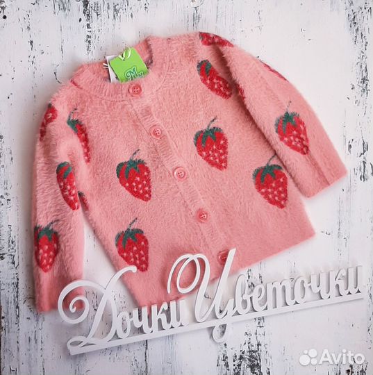 Свитер ангора