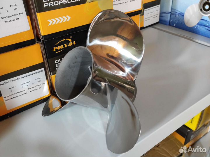 Винт гребной Yamaha 20-30; 3*10-1/4*12, сталь