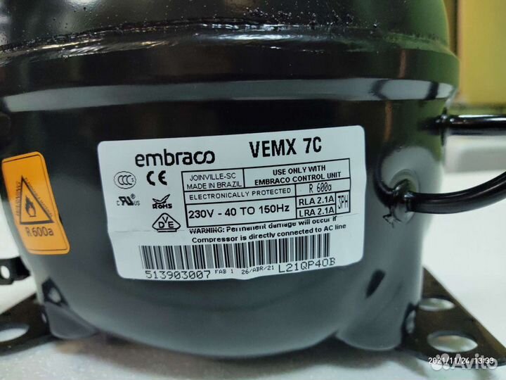 Компрессор 00146099 vemx 7C на холодильник
