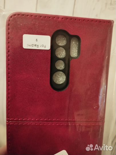 Чехол на xiaomi Redmi 9