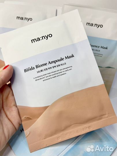 Маска тканевая Manyo Bifida Galac Niacin Hyaluron