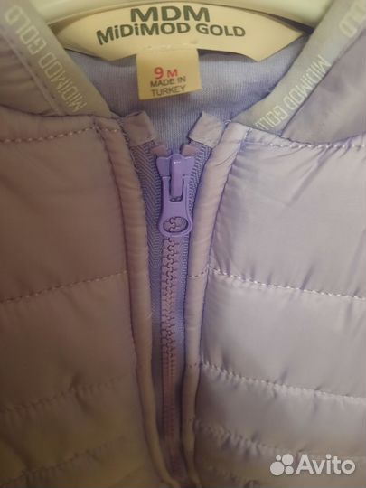 Комбинезон утепленный