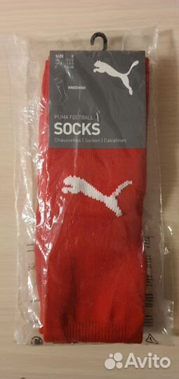 Гетры футбольные