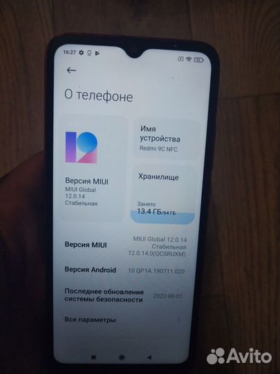 Xiaomi Redmi 9C (NFC), 3/64 ГБ