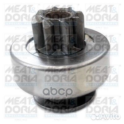 Бендикс стартера 47143 meat & doria