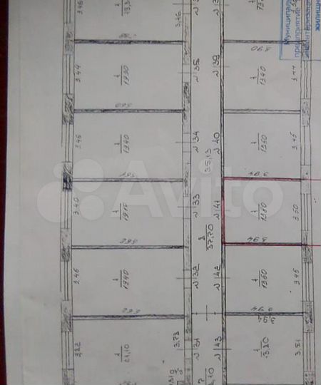 Комната 13,8 м² в 1-к., 3/5 эт.