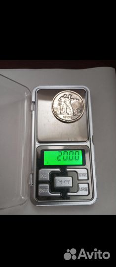 Монета. 1 рубль 1924 г