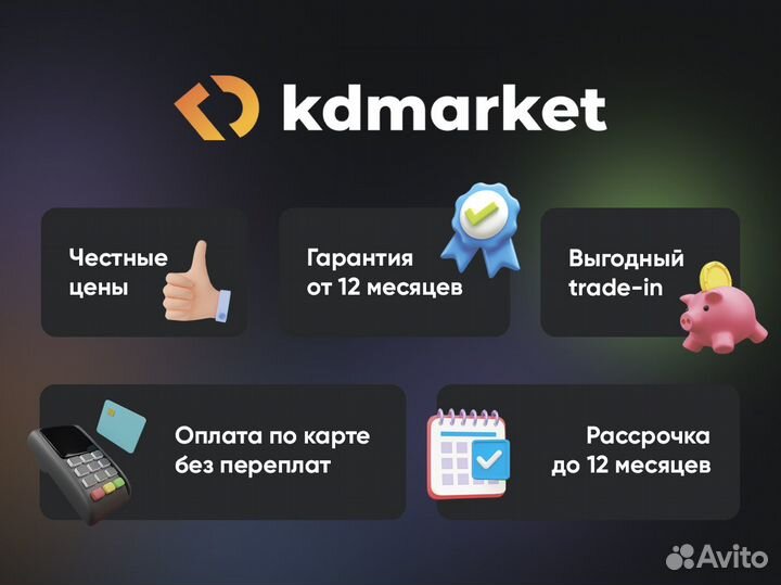 Apple iPad Air (2022) 256 гб Wi-Fi (розовый)