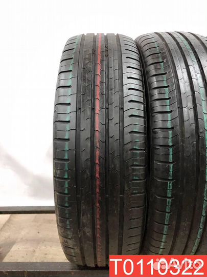 Continental ContiEcoContact 5 195/55 R20 95H