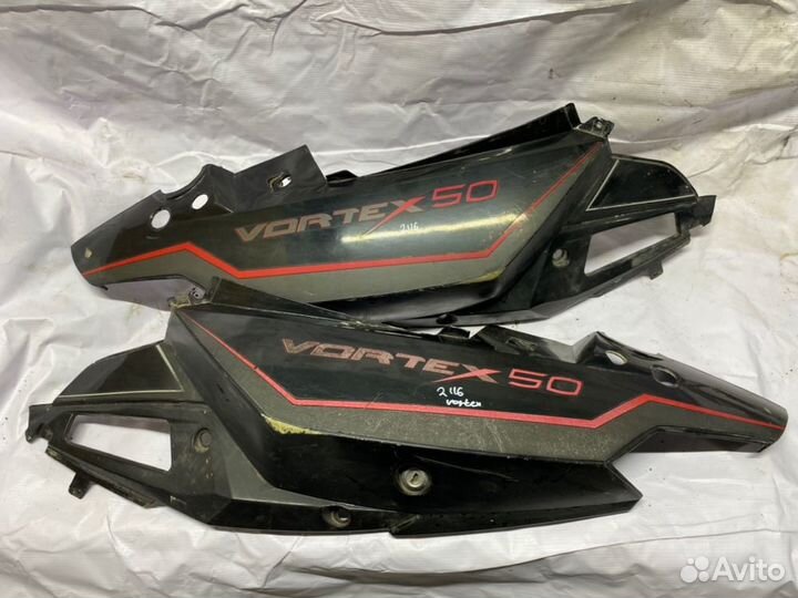 Боковой пластик Stels Vortex 50