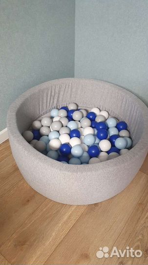 Сухой бассейн с шариками