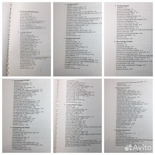 Пособие для студентов Oracle9i