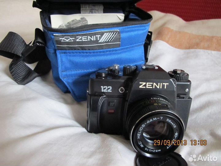 Комплект фототехники СССР Новый