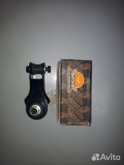 Стойка стабилизатора задняя Хонда