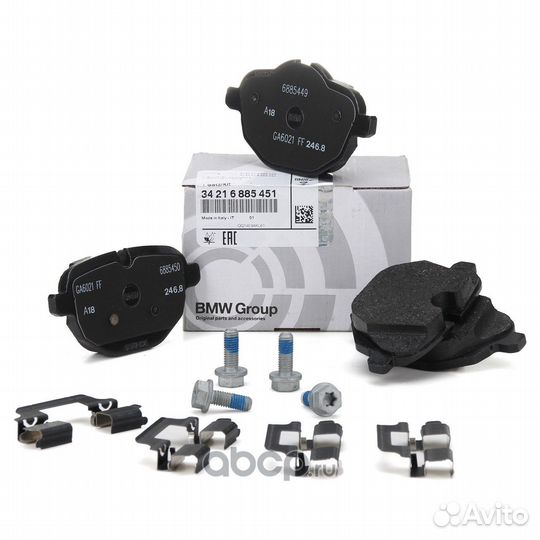 Колодки тормозные задние BMW 34216885451