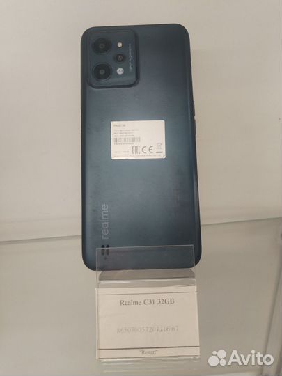 realme C31, 3/32 ГБ