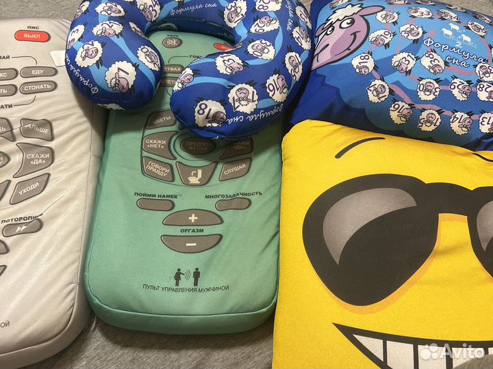 Подушки антистресс разные