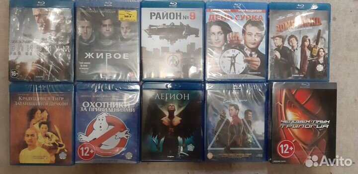 Blu ray, DVD, 4К, импорт, стил, проверено временем