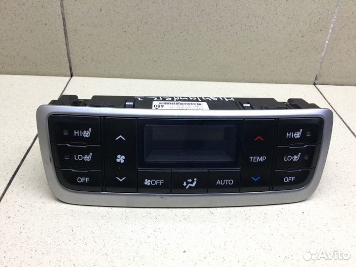 Блок управления климатической установкой Toyota