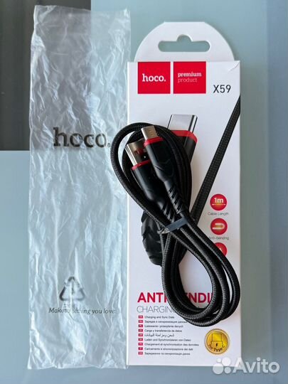 Кабель для зарядки hoco