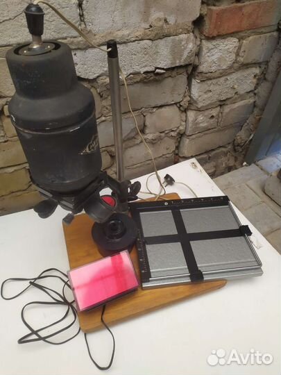 Фотолаборатория