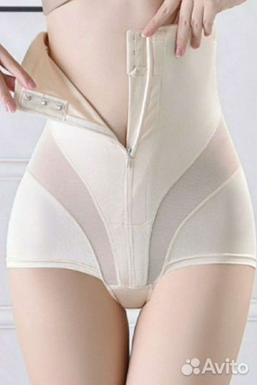 Бандаж 1895 послеродовой с молнией