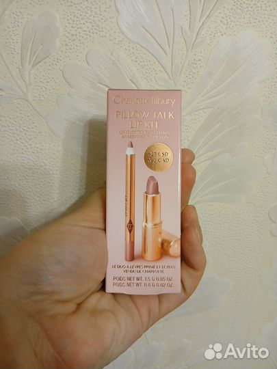Charlotte tilbury pillow talk