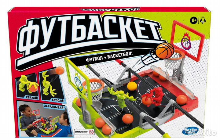 Детские настольные игры