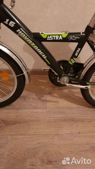 Детский велосипед новый