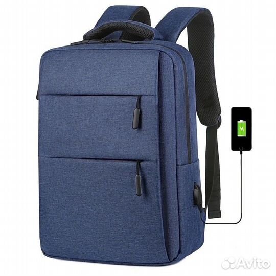 Универсальный рюкзак