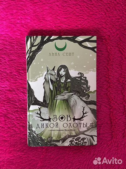 Продам книги