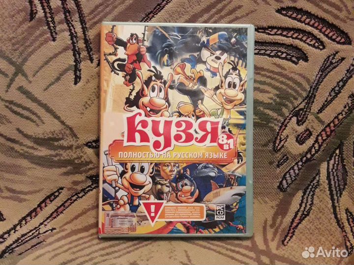 Игры для компьютера/ноутбука