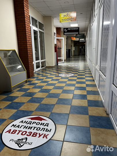 Магнитола Android Chery Eastar 2003-2012 1/32GB