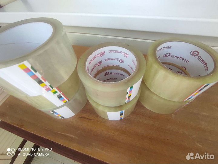 Скотч прозрачный