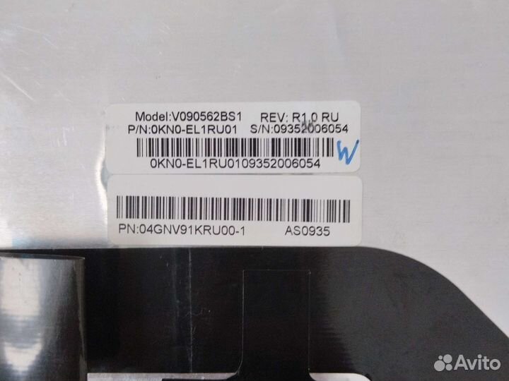 Для ноутбука asus клавиатура