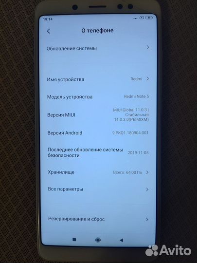 Xiaomi Redmi Note 5 Pro, 6/64 ГБ