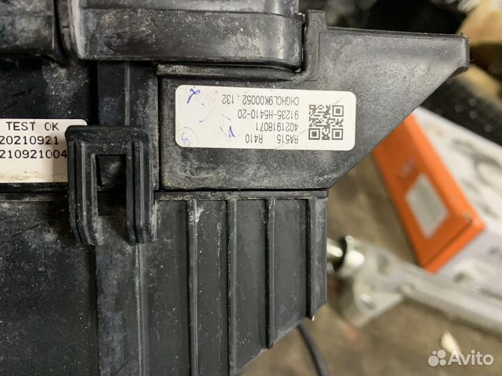 Проводка подкапотная hyundai solaris 2 1.6 АКПП