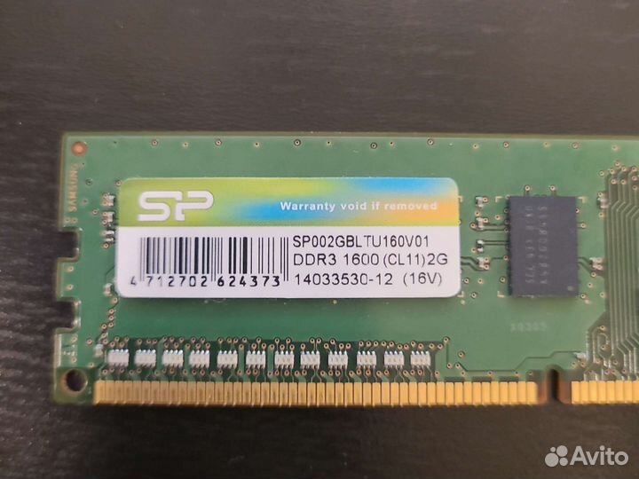 DDR3 2Gb Silicon Power