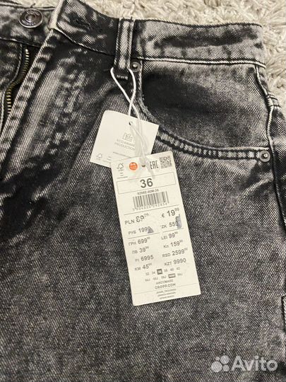 Шорты cropp новые