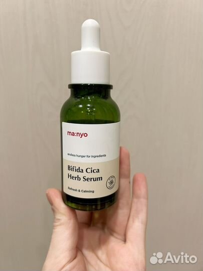Manyo сыворотка