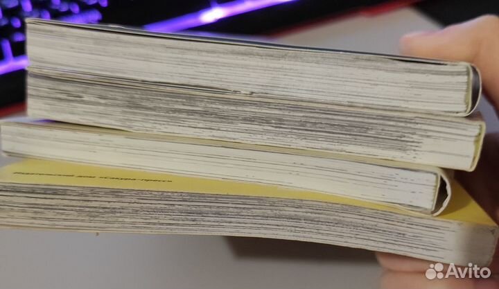 Манга Таинственная игра 1т