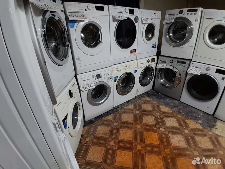 Б/у стиральные машинки
