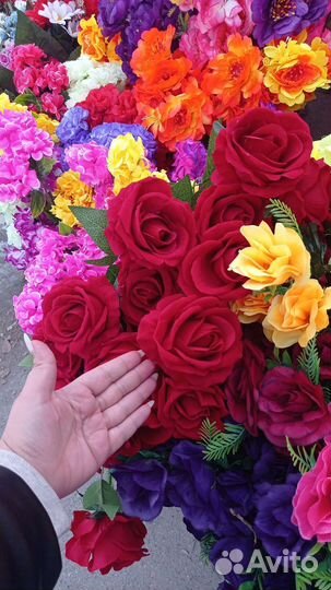 Искусственные цветы