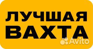 Слесарь-электромонтажник