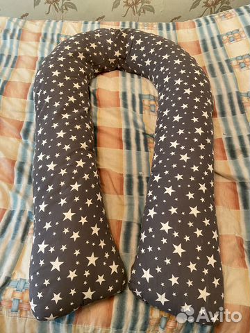 Подушка для беременных