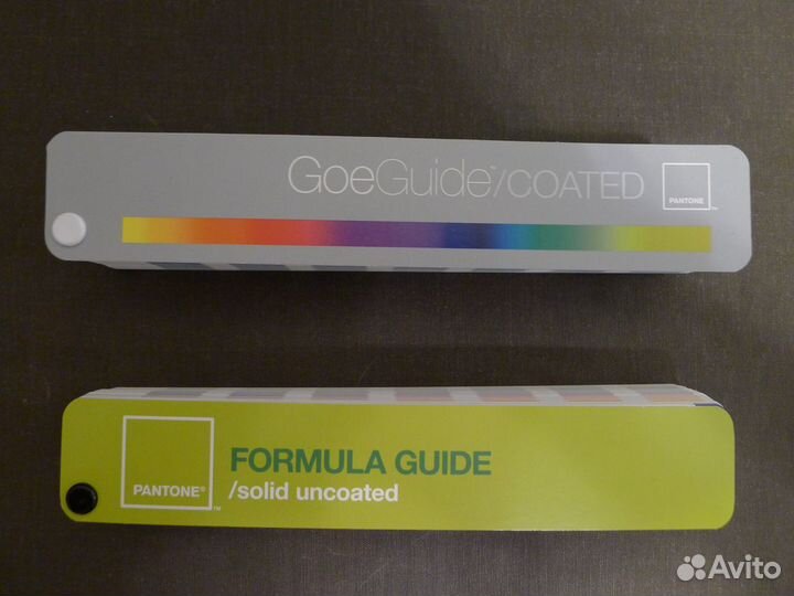 Пантонные веера. Цветовой справочник Pantone