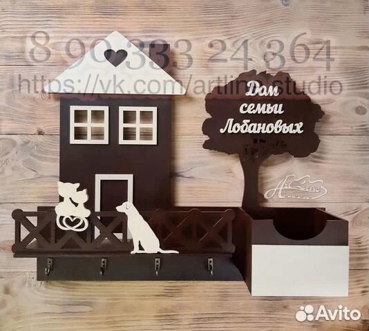 Ключница из дерева