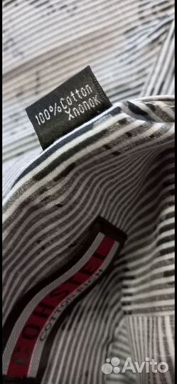 Рубашки Мужские 44,46,48,50