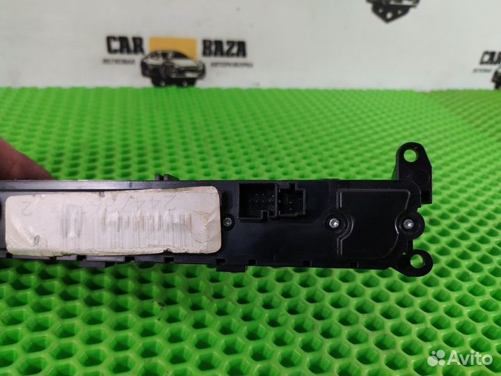 Блок кнопок аварийной сигнализации